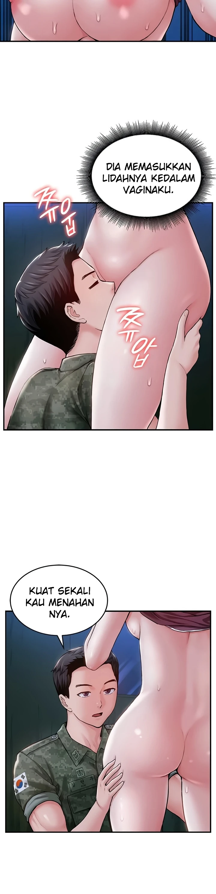 Female Recruit Training Corps - Page 43